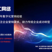 連云港拳力網(wǎng)絡(luò)科技有限責任公司