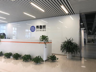 關(guān)于合象寶貝MagicKids_公司簡介_品牌介紹