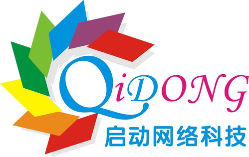 東莞市啟動(dòng)網(wǎng)絡(luò)科技 驅(qū)動(dòng)數(shù)字化轉(zhuǎn)型，構(gòu)建智慧城市新未來(lái)