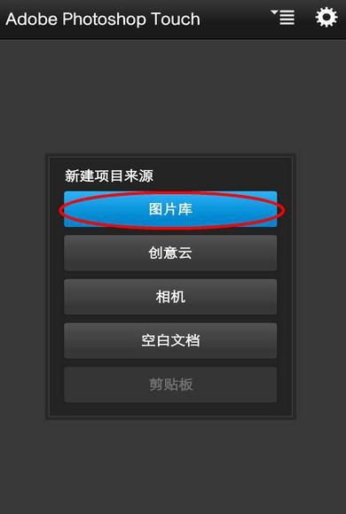 探索手機(jī)摳圖換臉應(yīng)用 創(chuàng)意與娛樂的便捷工具