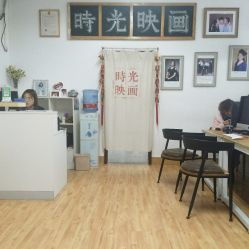 山師地區快照攝影團購指南 電話、地址、價格與營業時間全攻略